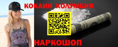 гашик Нягань