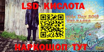 гашик Нягань