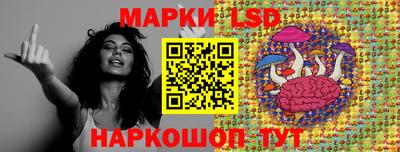 гашик Нягань