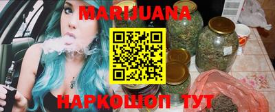 меф VHQ Новозыбков