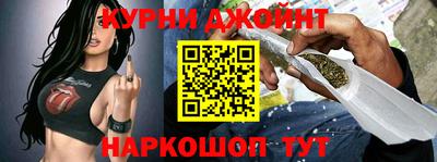 меф VHQ Новозыбков