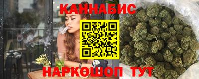 меф VHQ Новозыбков