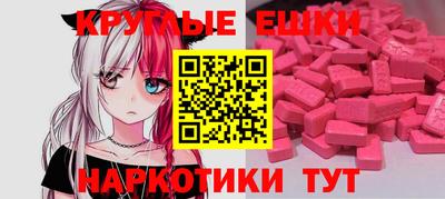 mix Нарткала