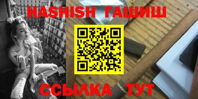 экстази Нальчик