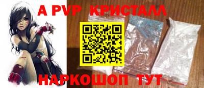 гашик Нягань