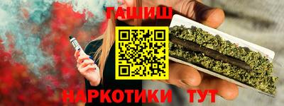 мяу мяу кристалл Обнинск