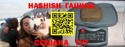 стафф Новодвинск