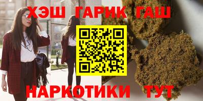 стафф Новодвинск